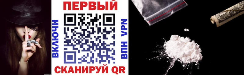 Амфетамин VHQ  Артёмовский 