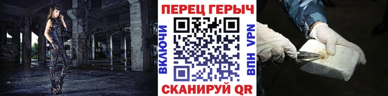 Героин афганец  Артёмовский 