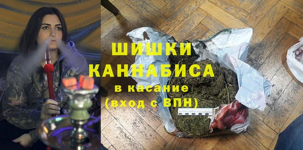 ECSTASY Аркадак
