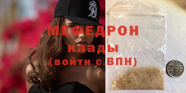 наркотики Лихославль