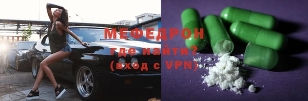 ECSTASY Аркадак
