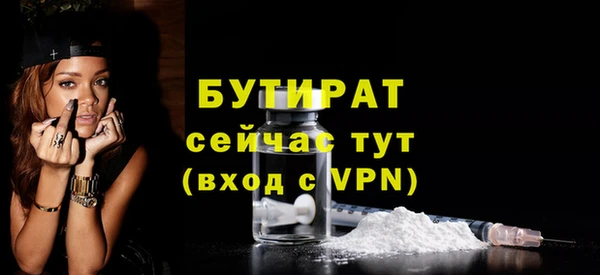 ECSTASY Аркадак