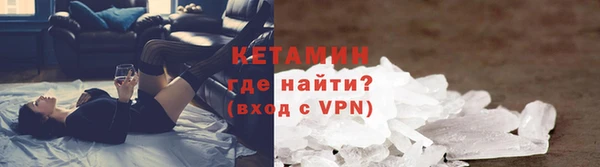 прущие грибы Армянск
