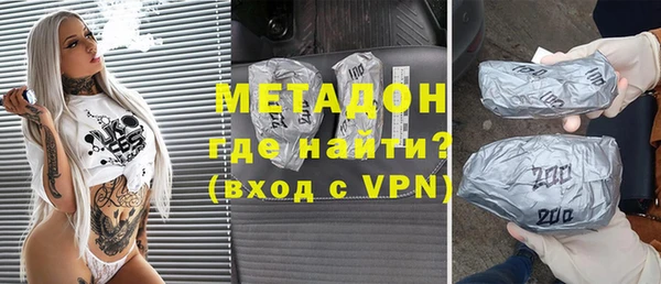 прущая мука Лиски
