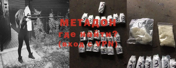 ECSTASY Аркадак