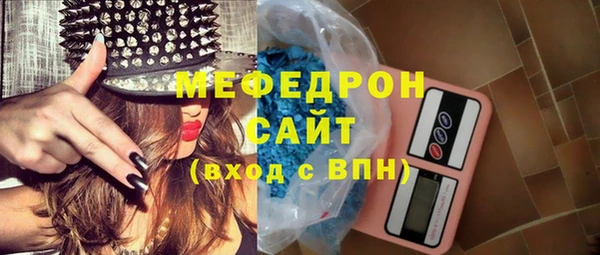 скорость Липки