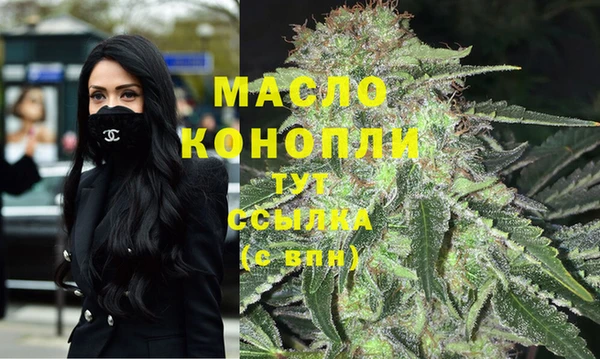 наркотики Лихославль