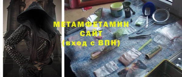 jwh Арсеньев