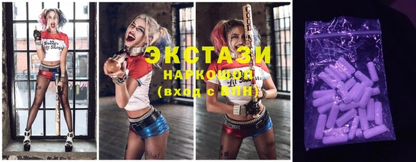 скорость Липки
