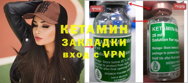 ECSTASY Аркадак