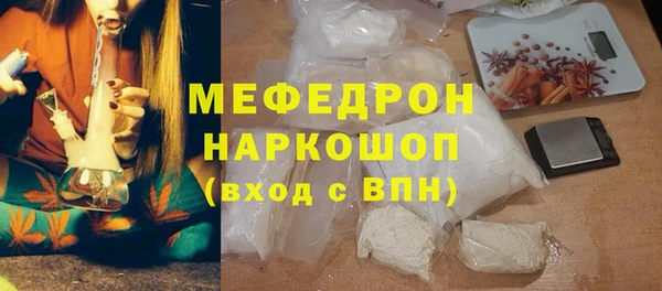 jwh Арсеньев