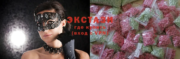 наркотики Лихославль