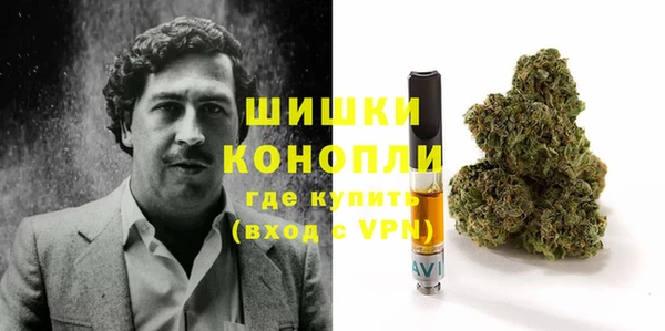 ECSTASY Аркадак