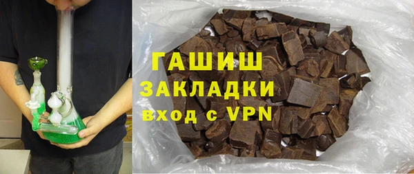 jwh Арсеньев
