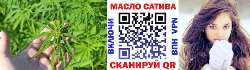 сколько стоит  Артёмовский  ТГК концентрат 